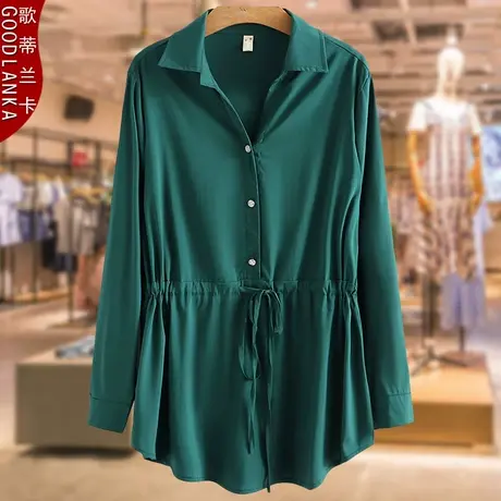 中年妈妈洋气高贵连衣裙春秋新款加肥加大码女POLO领收腰中长上衣商品大图