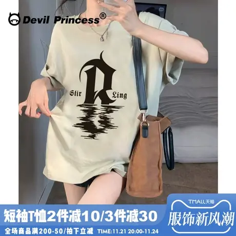 vintage高级感复古风百搭卡其色短袖t恤女宽松正肩小众潮牌上衣夏商品大图