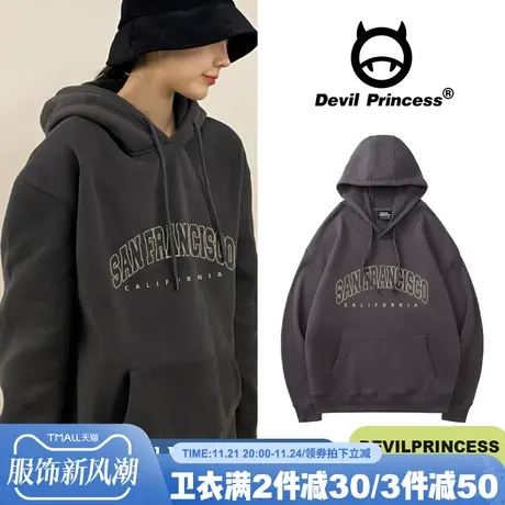 加绒深灰色卫衣女春秋2024年秋季新款oversize上衣慵懒风宽松韩版商品大图