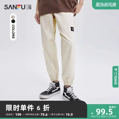 三福2023秋男士多口袋机能休闲裤 时尚车标宽松长裤男474130商品大图