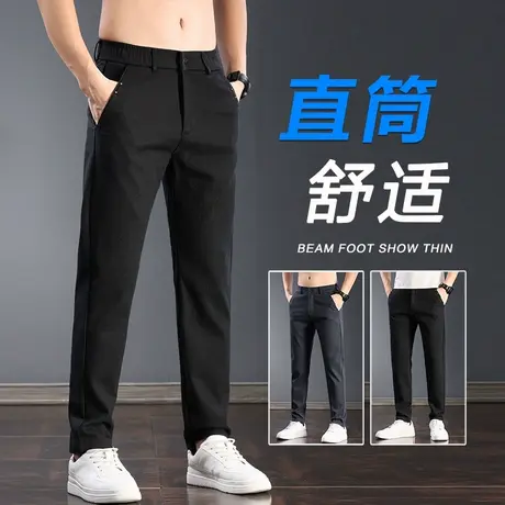 春季春秋款正装西装西裤男士直筒宽松休闲长裤男裤子男款西服男装商品大图