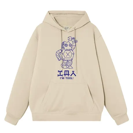 秀洛工具人连帽卫衣男女同款趣味文字潮牌加绒宽松学生上衣帽衫图片