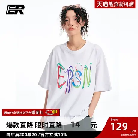 ER彩绘字母印花短袖T恤男美式潮牌宽松休闲情侣商品大图