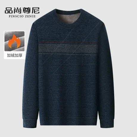 【加绒加厚】男士冬季毛衣线条花纹圆领雪尼尔内搭打底衫爸爸装商品大图