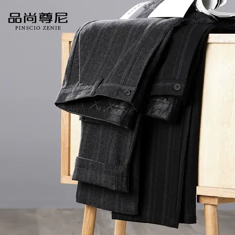 男士秋季裤子磨毛商务绅士条纹休闲裤直筒宽松版西裤中老年爸爸装商品大图