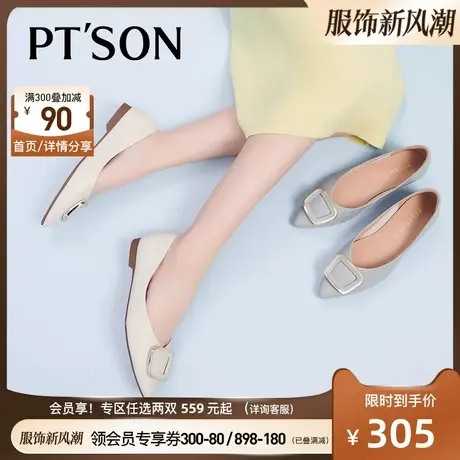 百田森牛皮软底单鞋女春夏新款时尚方扣平底真皮浅口鞋女尖头图片