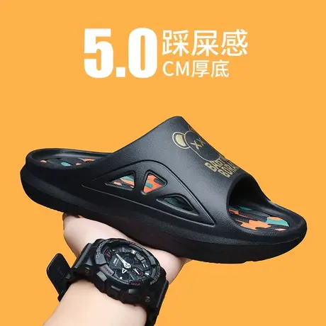 网红拖鞋男夏季2024新款外穿防滑踩屎感男士大码沙滩凉拖厚底家居商品大图