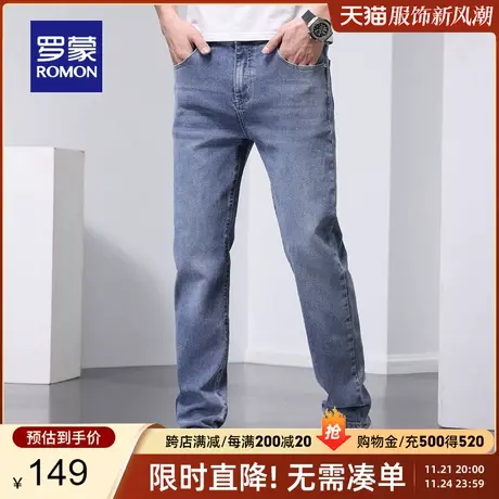 【官方正品】罗蒙男士牛仔裤春季新款百搭休闲裤中青年宽松直筒裤商品大图