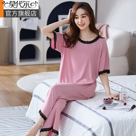 莫代尔睡衣女夏2023年新款冰丝大码短袖凉感薄款家居服套装春秋季图片