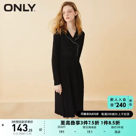 ONLY奥莱夏季中跨海军领翻领收腰百搭针织连衣裙女图片
