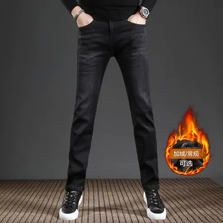 黑色加绒牛仔裤男款直筒秋冬款2023新款弹力修身男士裤子冬季加厚商品大图