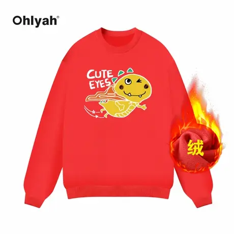 Ohlyah品牌美式本命年卡通印花红色大码卫衣女设计感小众宽松外套图片