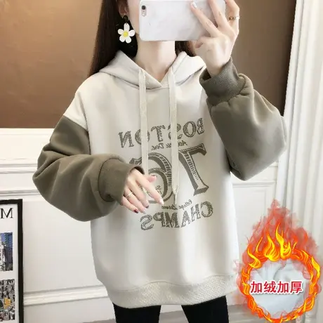 卫衣女加绒加厚连帽秋冬2023新款洋气宽松中长款拼色外套女装上商品大图