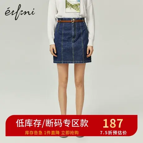 伊芙丽新款高腰显瘦a字裙短裙女牛仔裙休闲半身裙1B2140411图片