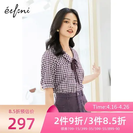 【商场同款】伊芙丽系带格子衬衫女2021年夏季新款韩版女士小上衣商品大图