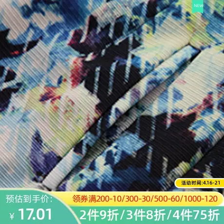 秋水伊人假两层短裤2022春季新款印花个性淑女修身阔腿裙裤F1944图片