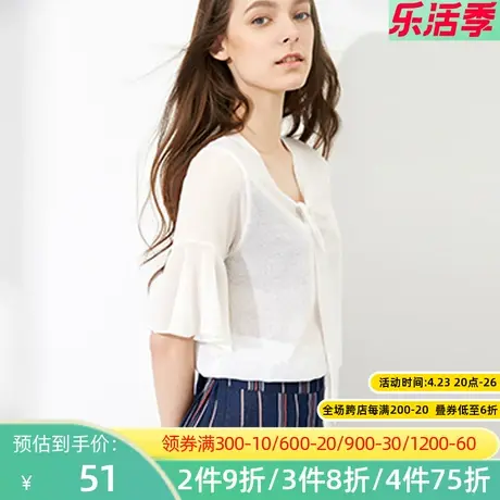 秋水伊人2021夏洋气白色气质雪纺中袖直筒飘带上衣衬衫I944图片