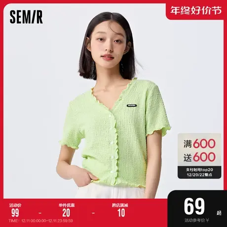 森马短袖T恤女短款木耳边紧身肌理上衣夏季温柔系气质V领开衫女士商品大图