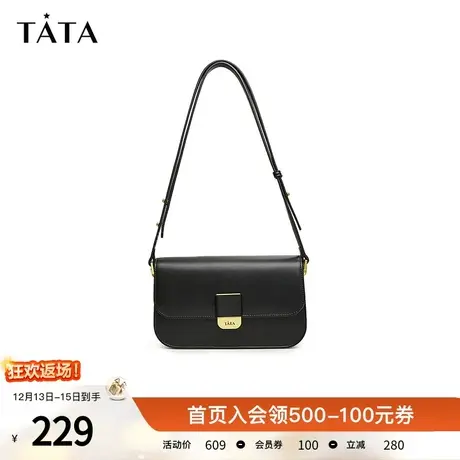 新年礼物Tata他她复古小方包女婚包斜挎包单肩包2023秋新NB331CX3图片