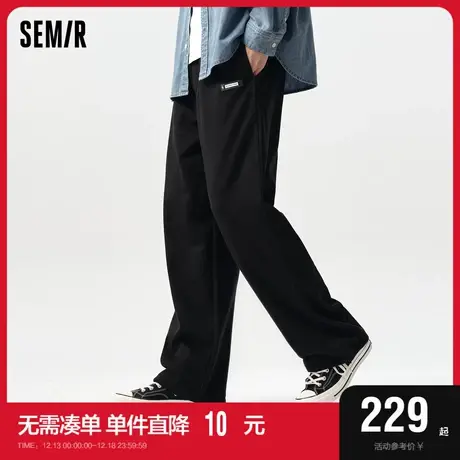 [商场同款]森马休闲裤男2024春季宽松运动直筒长裤情侣日常时尚潮图片