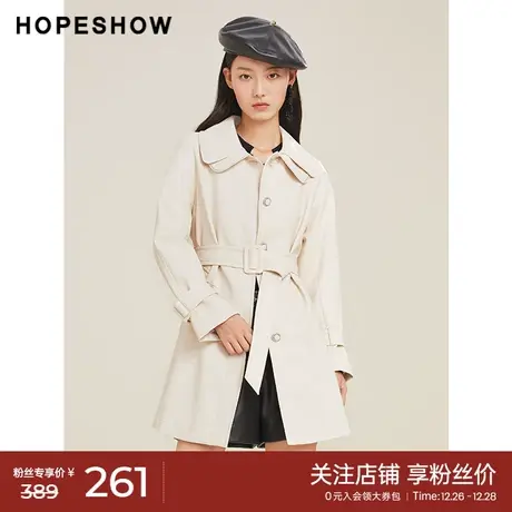 红袖outlets系带PU皮风衣hopeshow春季新款女装单排扣双层领大衣图片