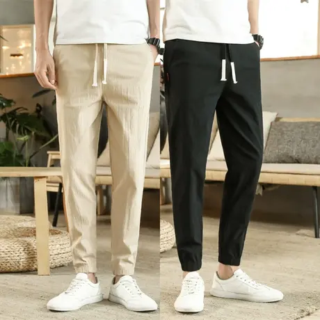 春秋季裤子男士休闲裤韩版修身2019新款潮流棉麻宽松亚麻修身九分商品大图