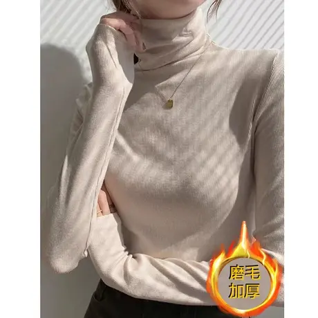磨毛加厚半高领打底衫女内搭2024春季洋气黑色长袖t恤保暖上衣潮商品大图