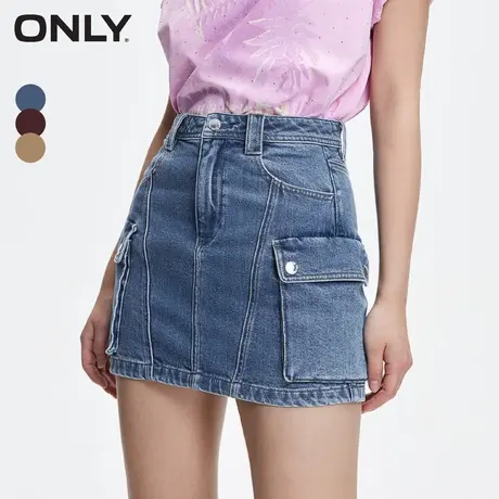 ONLY奥莱春季新款时尚高腰A字短裙工装牛仔半身裙女图片