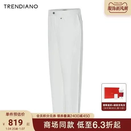 TRENDIANO侧分割锥形牛仔裤2024年春季新款显腿长百搭休闲裤男生商品大图