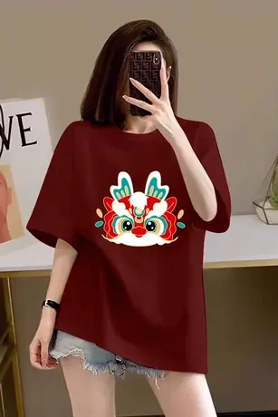 龙年本命年新款酒红色纯棉短袖2024新年春秋季打底大版喜庆上衣衫图片