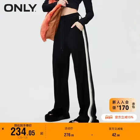 ONLY奥莱夏季休闲百搭设计感撞色高腰休闲裤女商品大图