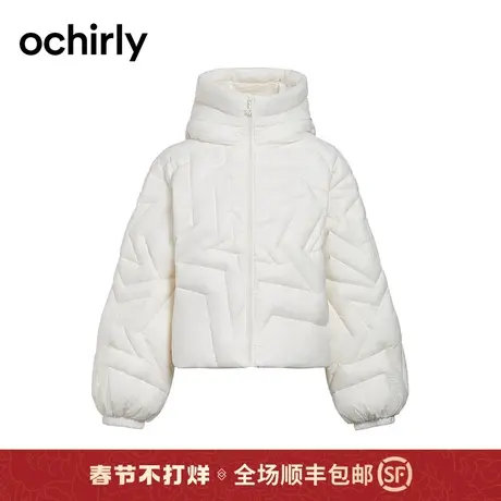 超轻羽绒面包服 ochirly欧时力连帽羽绒服女2024新款春装茧型时尚图片
