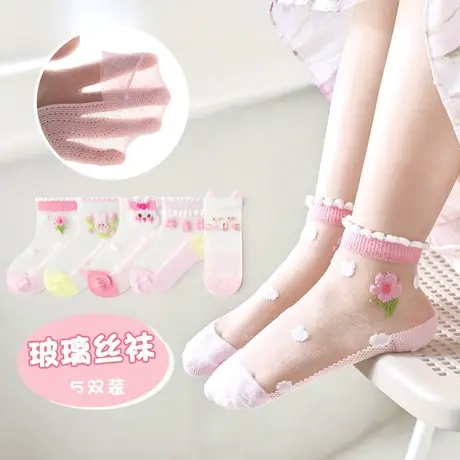 儿童玻璃丝袜子夏天超薄款3岁女童4宝宝5小童6幼儿7娃娃配小皮鞋图片