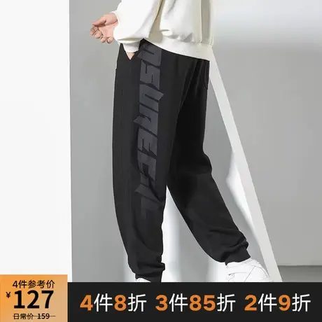 GxxH秋冬大码男装华夫格加厚肥佬加肥加大个性帅气潮绣花束脚长裤商品大图