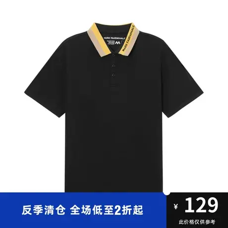 马克华菲撞色创意领口POLO衫男时尚夏季新款合体时尚通勤休闲上衣图片