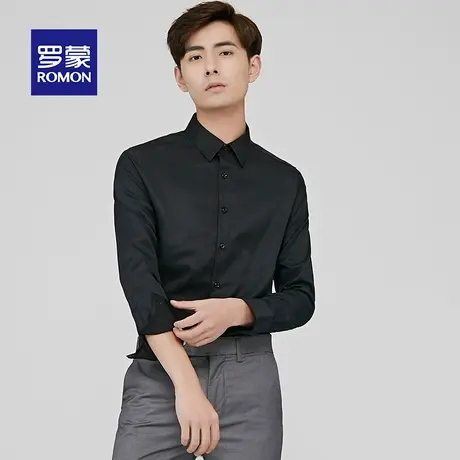 Romon/罗蒙休闲长袖黑色衬衫中青年男士商务上衣斜纹工装职业衬衣图片