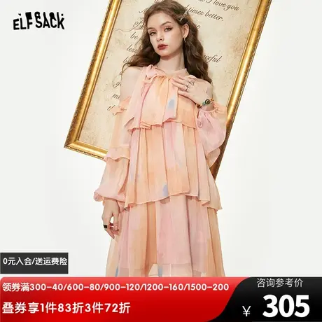 妖精的口袋荷叶边挂脖连衣裙女2024春秋新款小众设计感无袖公主裙图片