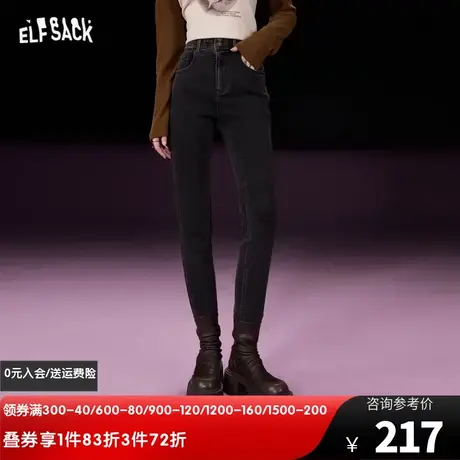 妖精的口袋高腰复古牛仔裤女2023冬季新款修身水洗显瘦设计感长裤图片