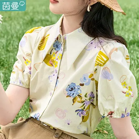 茵曼清新减龄漂亮小衫衬衣2024女装新款夏天宽松带领碎花上衣衬衫商品大图