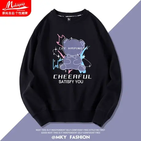 港风潮流ins小熊原宿卫衣男春秋无帽男装大码圆领长袖宽松外套衫商品大图