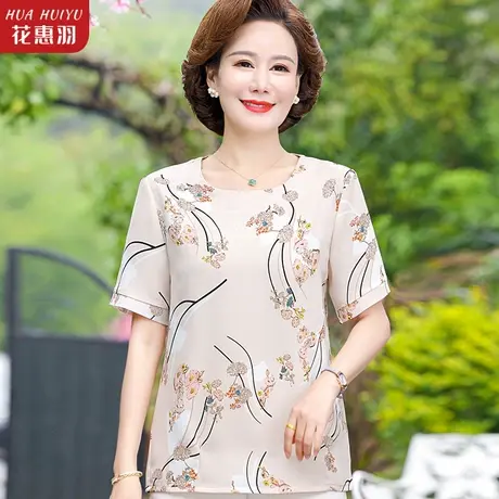 中年妈妈夏装短袖T恤雪纺小衫新款时尚洋气质中老年女装夏季上衣商品大图