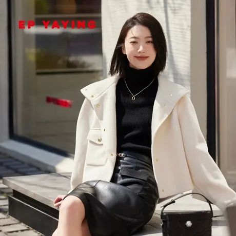 【澳洲绵羊毛】EP雅莹女装 质感立领短款外套 2023秋冬新款1220B商品大图