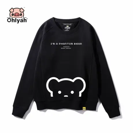 2023年秋冬新款加绒加厚情侣装卫衣男女宽松圆领学生工作班服定制商品大图