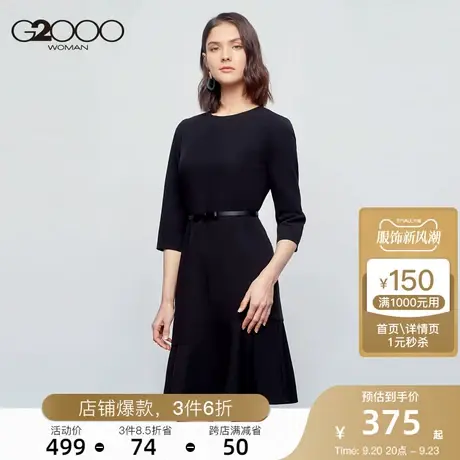 G2000女装22中长款七分袖可机洗小黑裙鱼尾连衣裙女图片