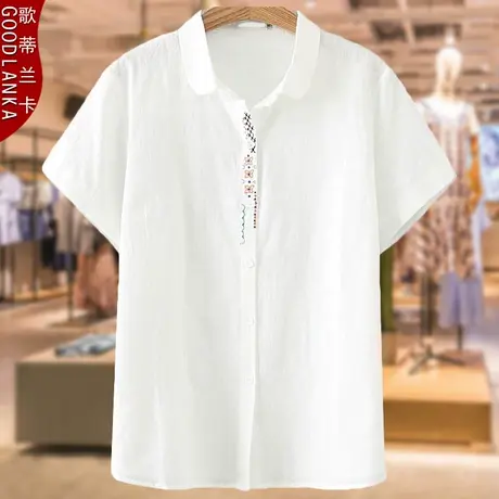 中年妈妈夏装短袖衬衣2023新款40岁加肥加加大码女装宽松白色衬衫图片