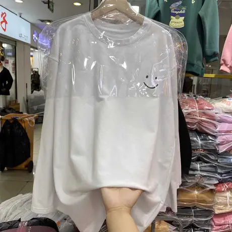 加绒加厚长袖t恤女秋冬韩版潮纯色笑脸刺绣中长款宽松百搭打底衫商品大图