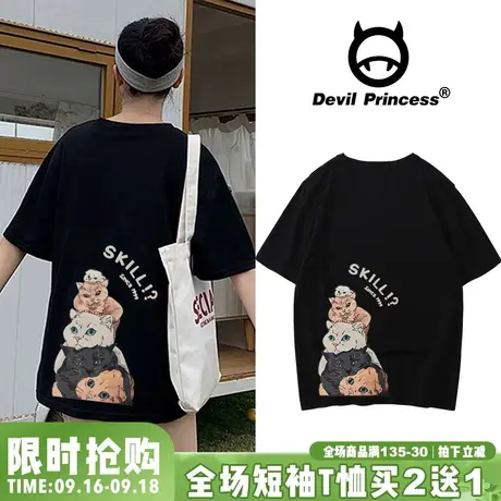 日系个性潮牌bf原宿风潮牌半袖女oversize宽松大码t恤女纯棉短袖商品大图