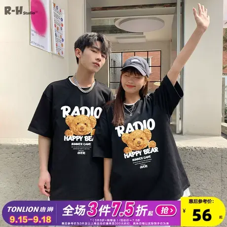 Radiohead短袖t恤宽松显瘦情侣款黑色上衣夏季新款时尚潮牌棉T恤图片