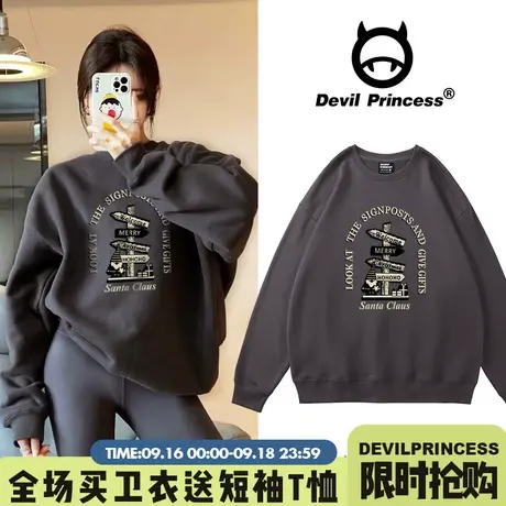 古着感深灰色卫衣女宽松大版小众超火高街学院风加绒款上衣ins潮商品大图