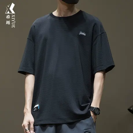 希越华夫格冰丝短袖t恤男薄款透气宽松大码夏季弹力休闲半袖体恤商品大图